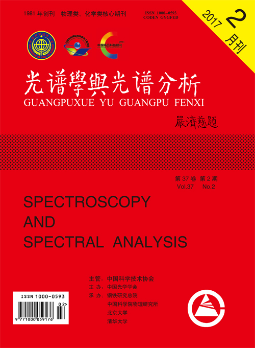 SPECTROSC SPECT ANAL