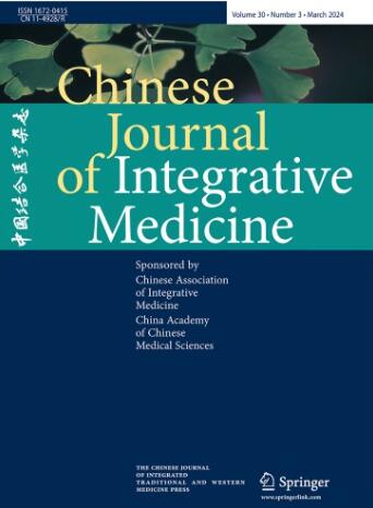 Chinese Journal of Integrative Medicine