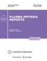 Plasma Phys. Rep.