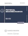 Physical Mesomechanics