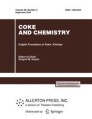 Coke Chem.