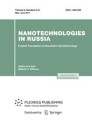 Nanotechnol. Russia