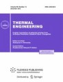 Thermal Engineering