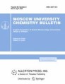 Moscow Univ. Chem. Bull.