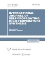 International Journal of Self-Propagating High-Temperature Synthesis