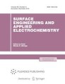 Surf. Eng. Appl. Electrochem.