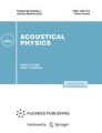 Acoustical Physics