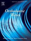 Orthod Waves