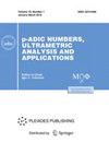 P-Adic Numbers Ultrametric Analysis and Applications