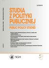 Studia Z Polityki Publicznej - the Journal of Public Policy Studies