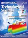 Science in China. Series E, Technological Sciences