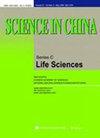 Science in China. Series C, Life Sciences / Chinese Academy of Sciences