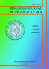 Ukrainian Journal of Physical Optics