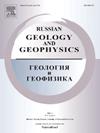 Russ. Geol. Geophys.