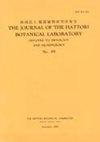 The Journal of the Hattori Botanical Laboratory