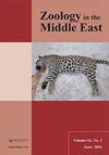 Zoology in the Middle East