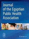 The Journal of the Egyptian Public Health Association