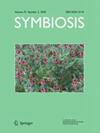 SYMBIOSIS