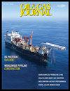 OIL GAS J