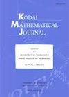 Kodai Mathematical Journal