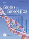 GENES GENOM