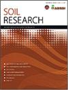 Australian Journal of Soil Research