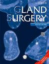 GLAND SURG