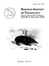 Russian Journal of Theriology