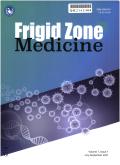 Frigid Zone Medicine