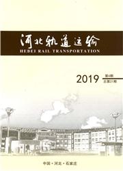 河北轨道运输