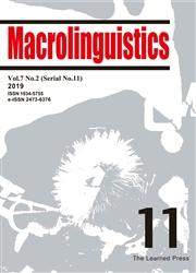 Macrolinguistics