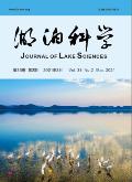 Hupo Kexue/Journal of Lake Sciences