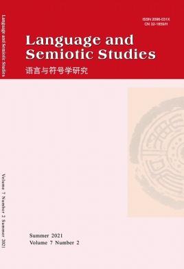 Language and Semiotic Studies