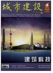 城市建设:下旬