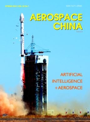 Aerospace China
