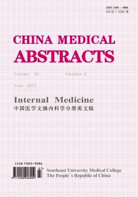 China Medical Abstracts (Internal Medicine)