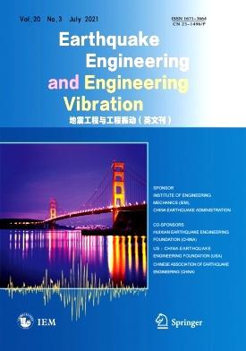 Earthquake Engineering and Engineering Vibration