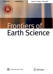 Frontiers of Earth Science