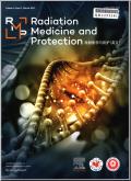 Radiation Medicine and Protection