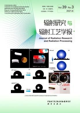 Journal of Radiation Research and Radiation Processing