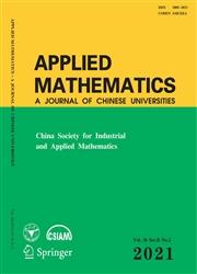 Applied Mathematics-a Journal Of Chinese Universities Series B