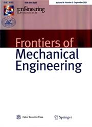 Frontiers of Mechanical Engineering