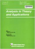 Analysis in Theory and Applications