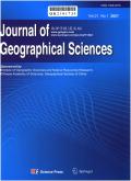 Journal of Geographical Sciences