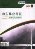 山东林业科技