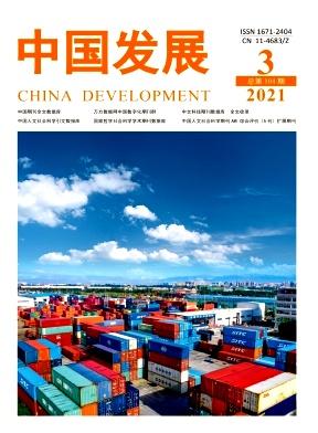 中国发展