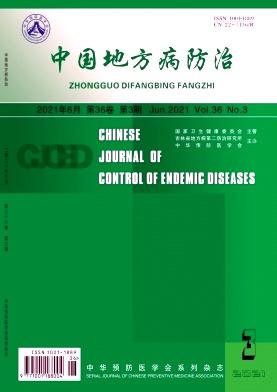 中国地方病防治