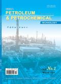 China Petroleum Processing and Petrochemical Technology