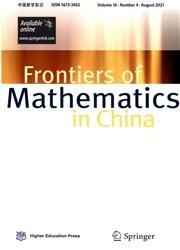 FRONT MATH CHINA