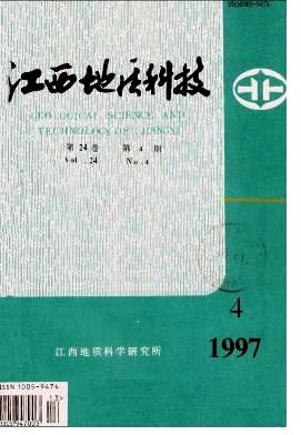 江西地质科技